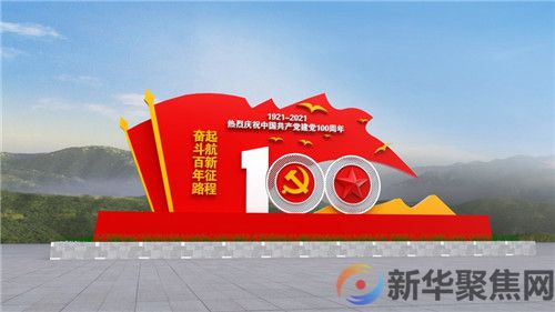 严肃查处！最高罚款500万元(图2)