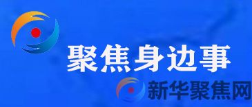 再见，大连这处网红景观！站立千万年，曾登上《中国国家地理》封面(图5)