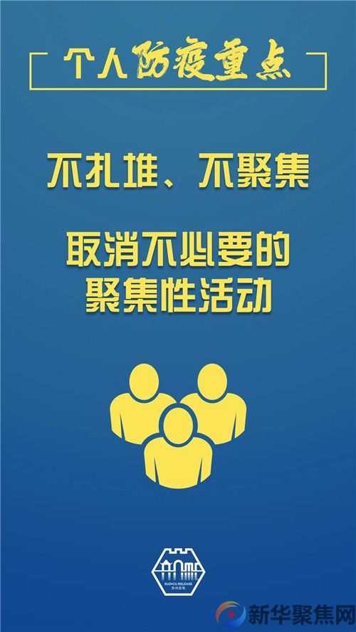 这个电话一定要接！但这7个问题，他们绝对不会问！(图3)