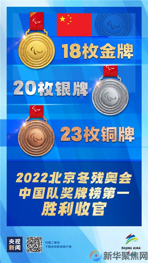 微信图片_20220313153340.jpg