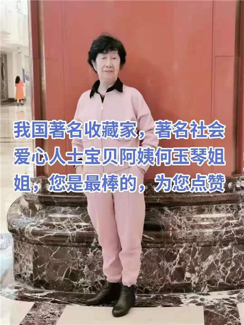 无锡宝贝阿姨乐享收藏近60年 藏品五个家都装不下 想办民间博物馆(图1)