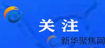 坚持和汗水！全红婵的体重浮动要控制在1斤以内(图1)