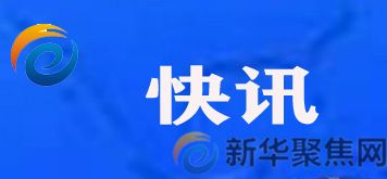 张哲瀚微博、抖音账号被封(图1)