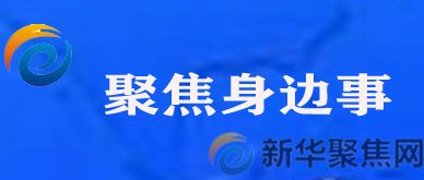 在瓦房店妇婴医院  一产妇顺利分娩一脐带打双结胎儿