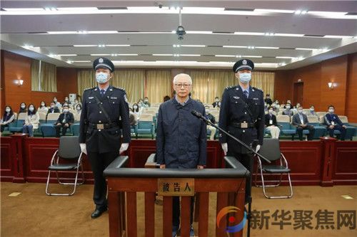 海南省政协原副主席王勇一审被判无期！